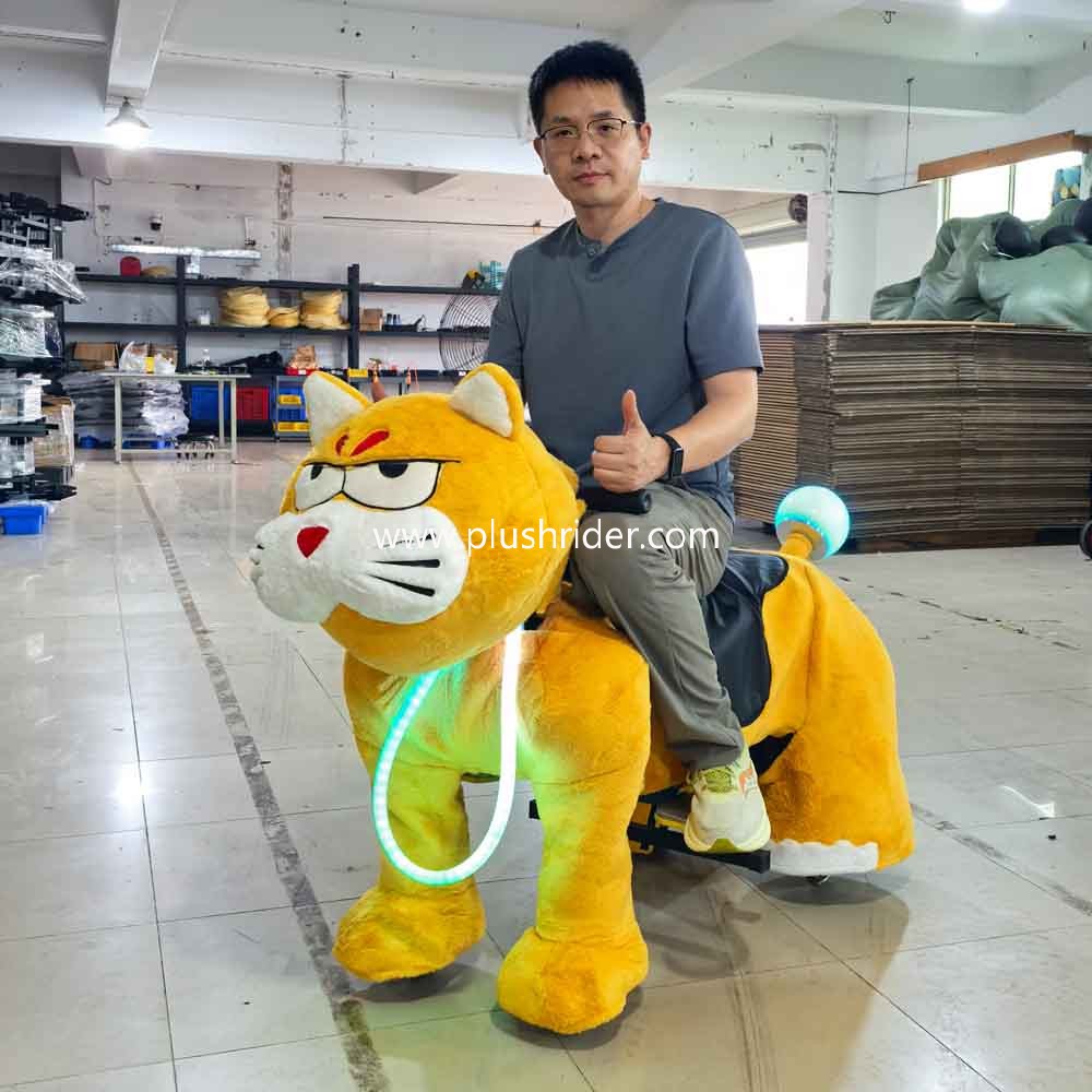 Plush Animal Ride Oman