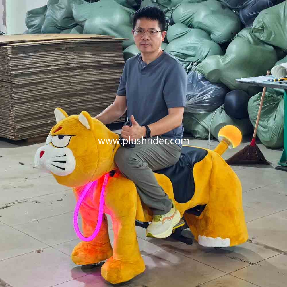 Commercial Plush Ride Saudi Arabia