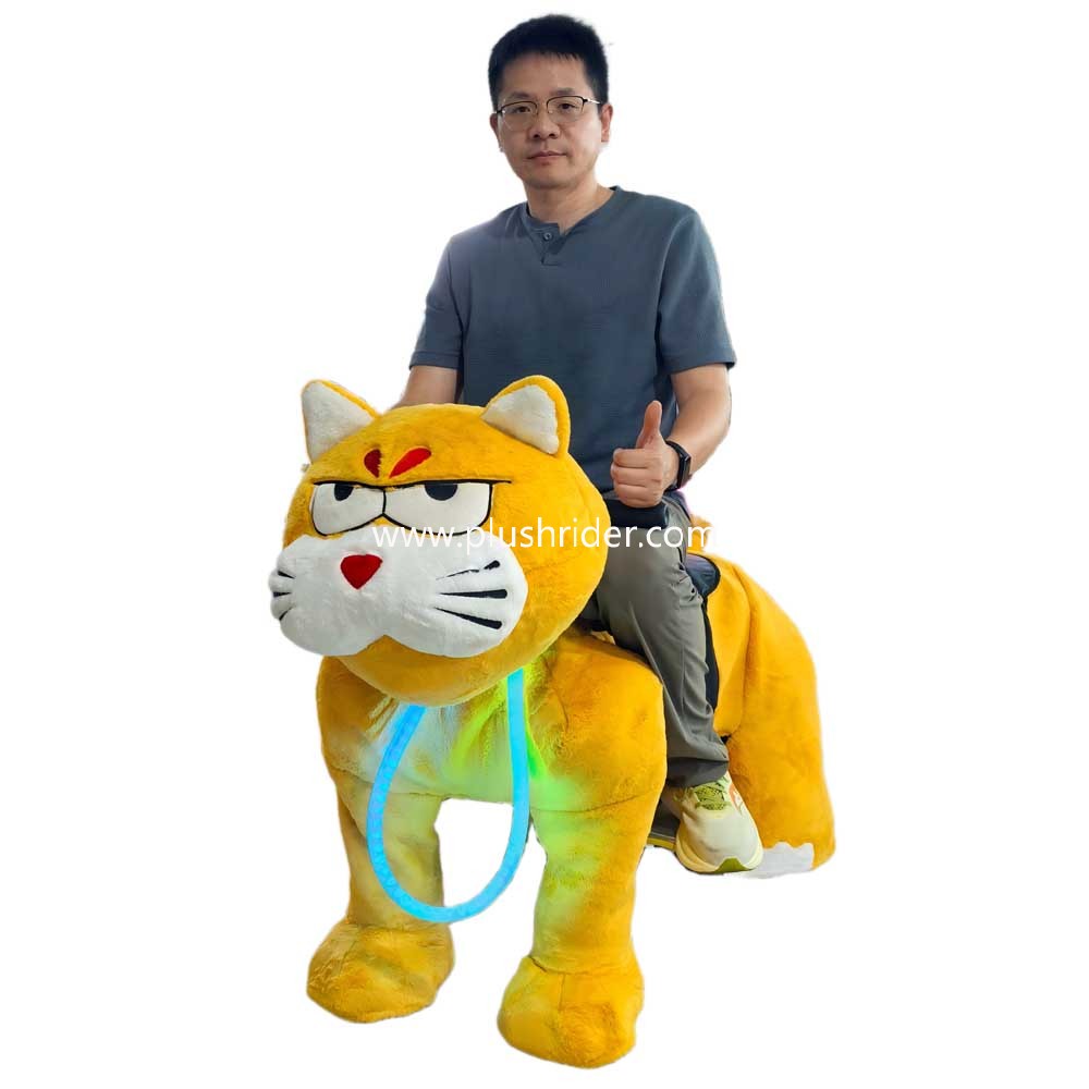 Shopping Mall Plush Rider