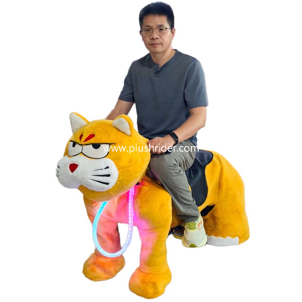 Commercial Kiddie Ride Plush