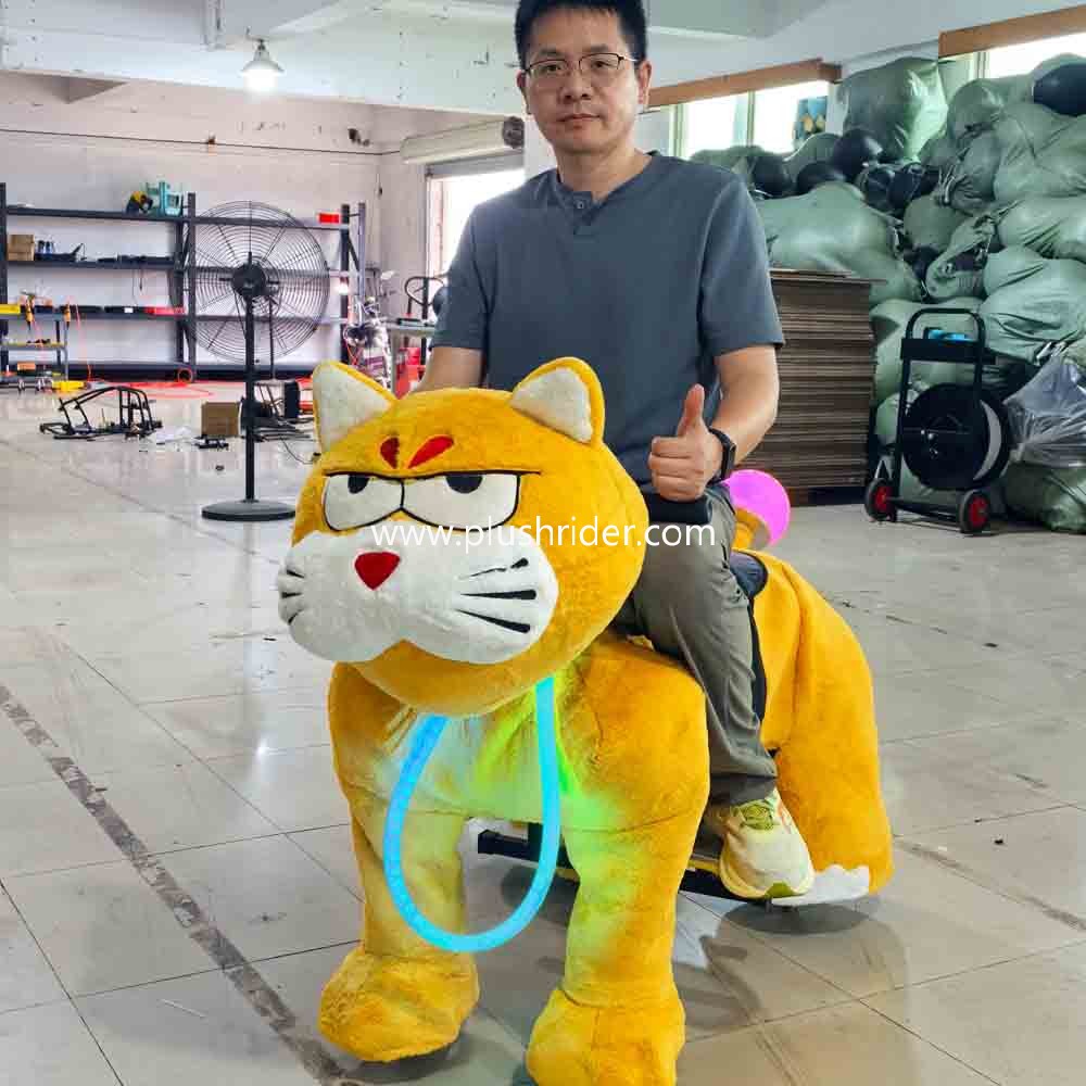 Animal Plush Ride-On Car